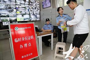 太阳报：英格兰太太团将会乘坐豪华客车前往德国观看欧洲杯