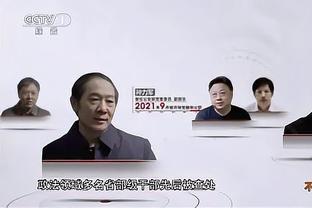 标晚为热刺球员本场评分：孙兴慜&麦迪逊9分并列最高