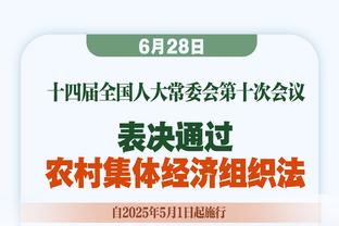 巴黎奥运会倒计时100天！中国女篮主帅：全力以赴 不留遗憾