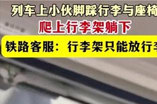 邮报：维尔纳在切尔西时与球队脱节，热刺愿意给他自我救赎的机会